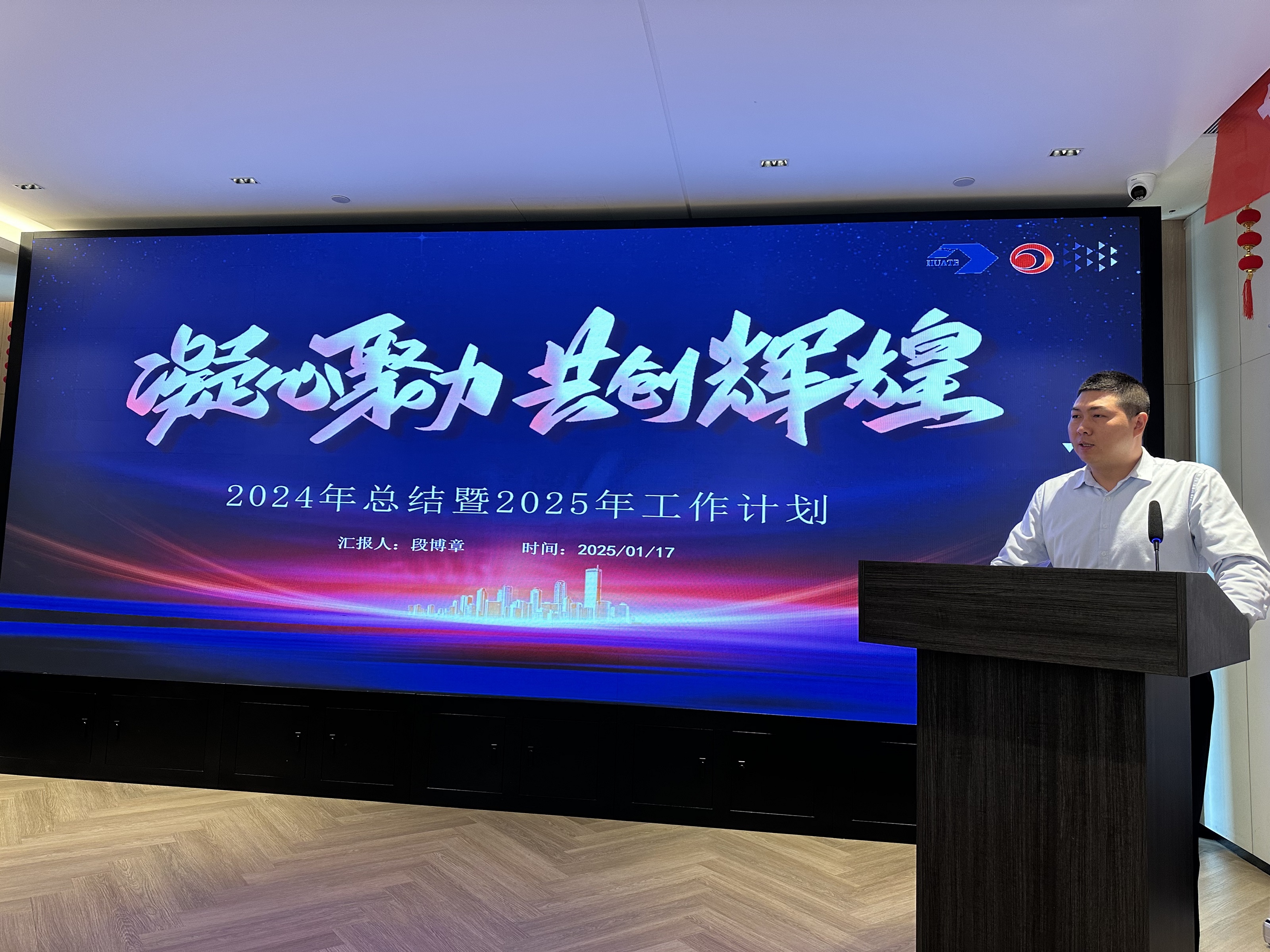 1737404850225666.jpg 4.jpg