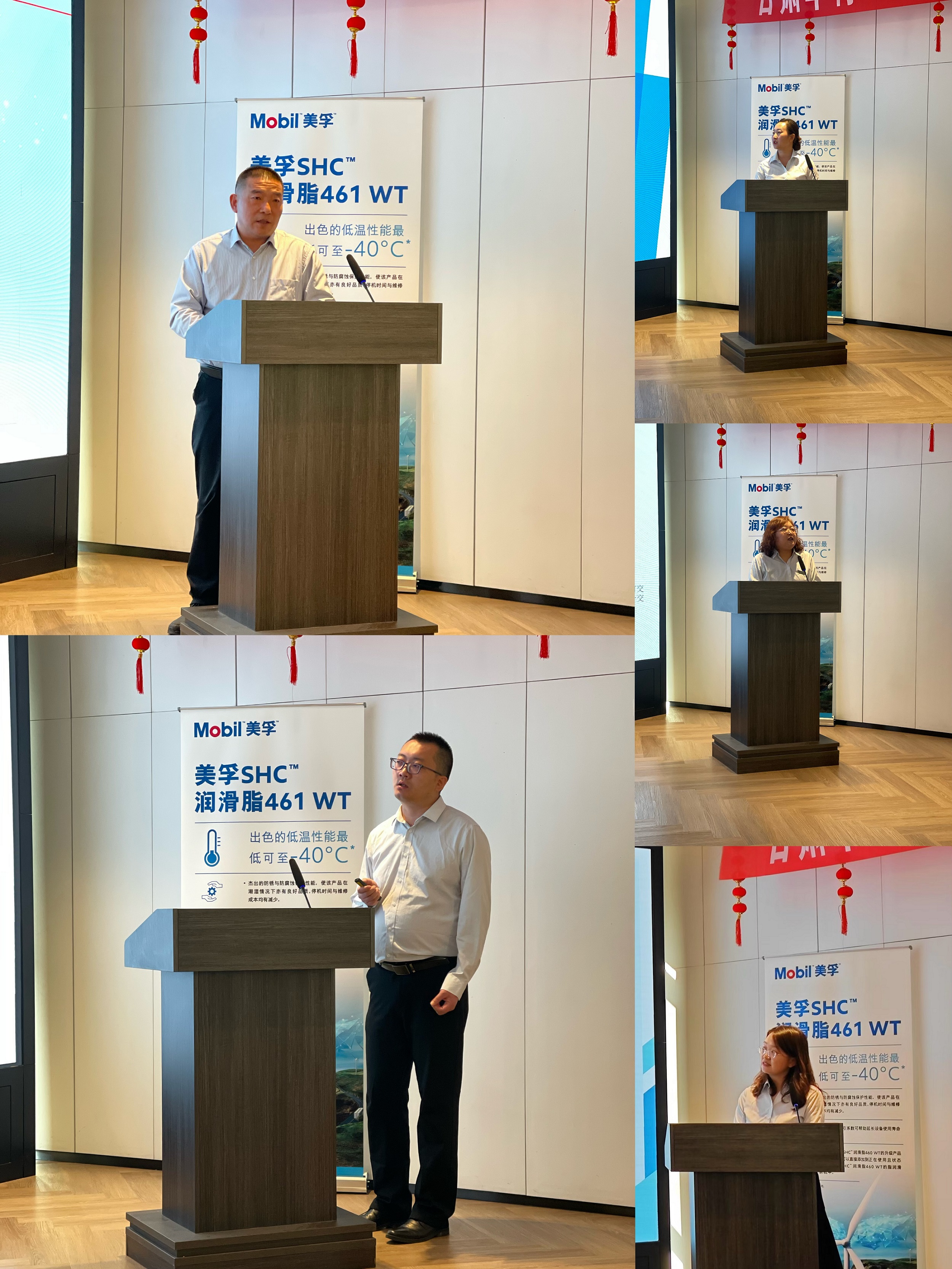 1737404866616938.jpg 5.jpg