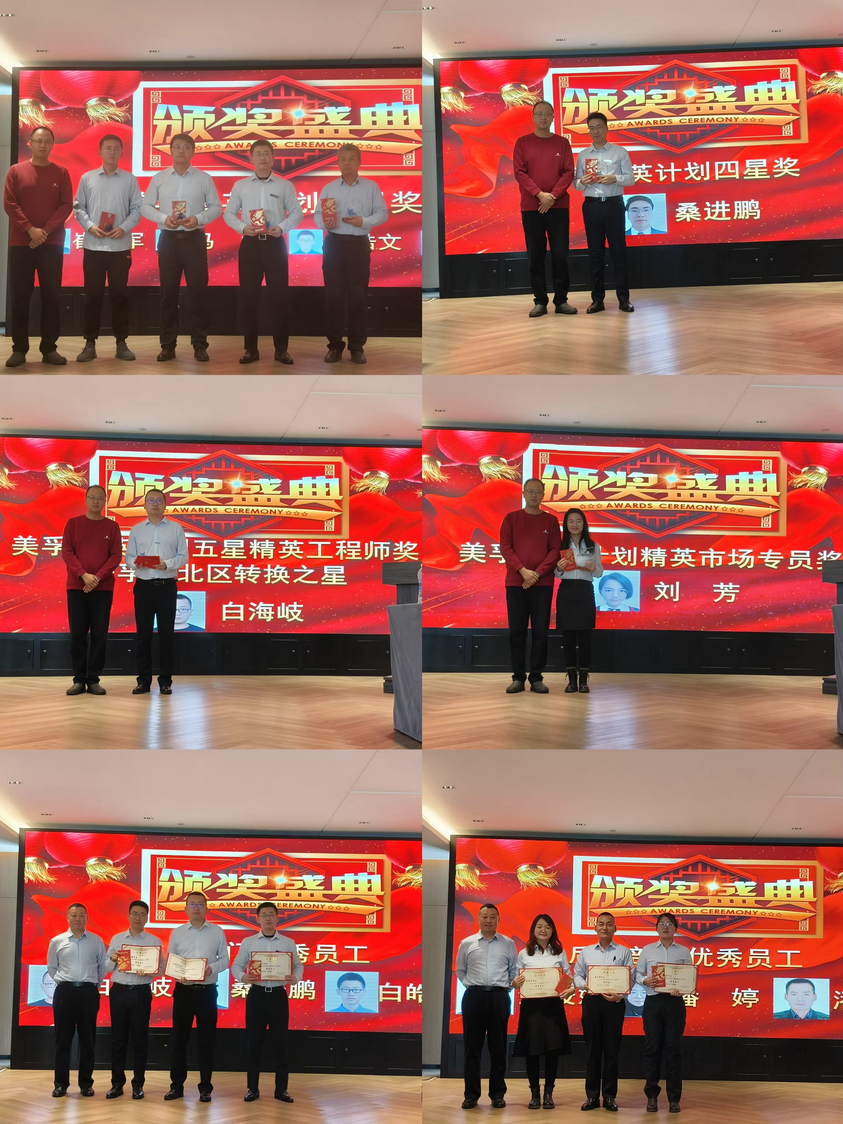 1737404945718684.jpg 6.jpg